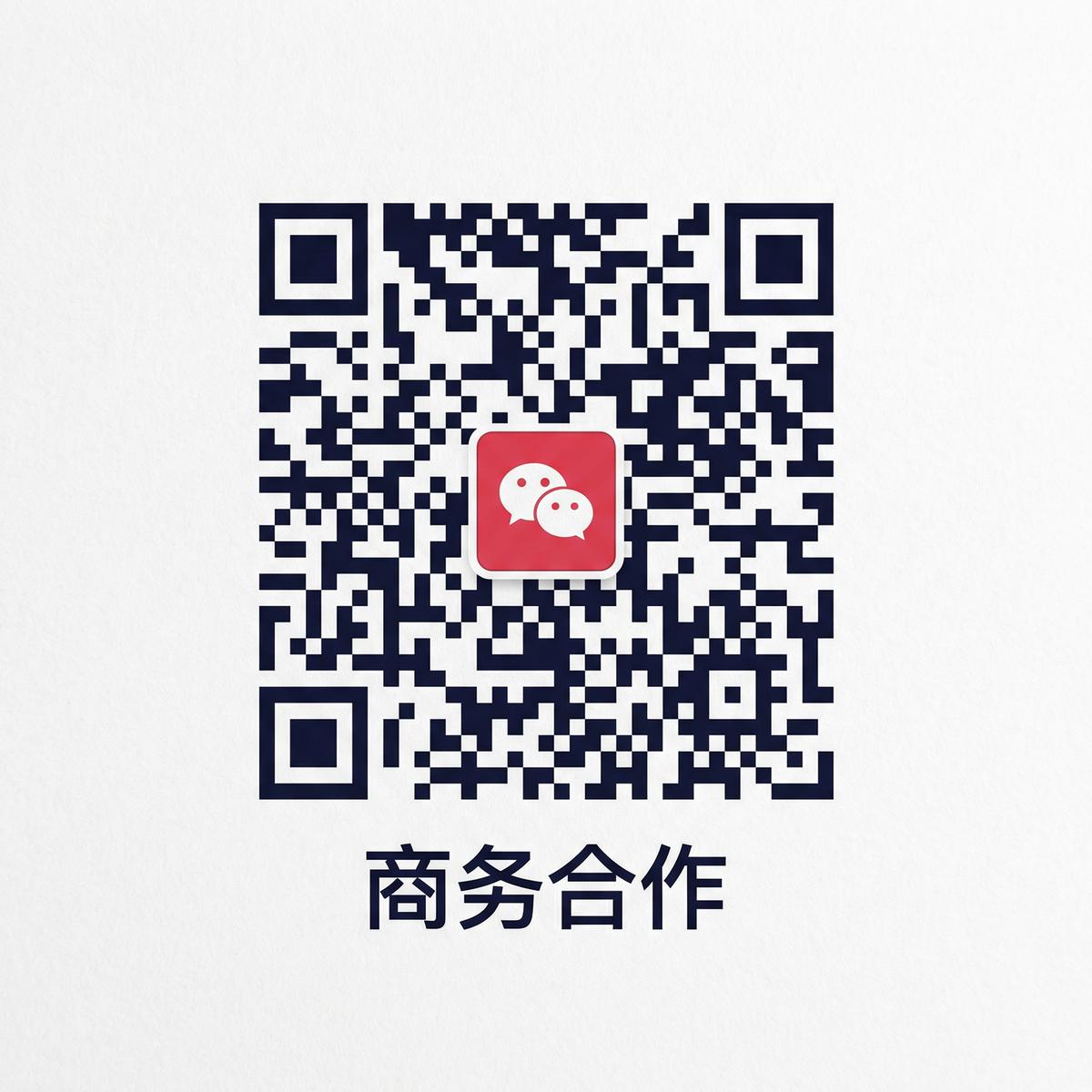 香蕉视频商务二维码